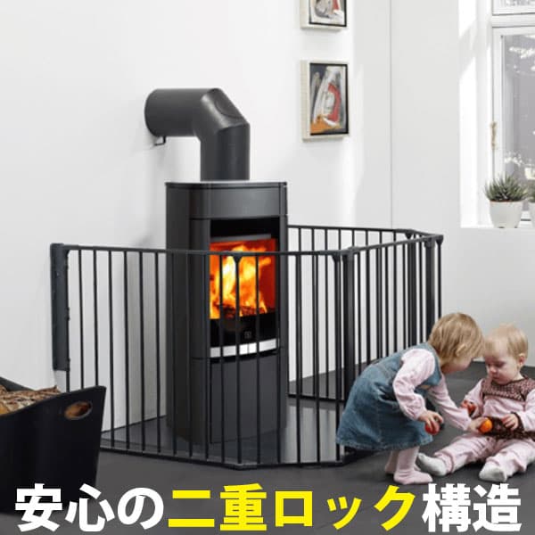 【送料無料】ベビーダン ハースゲート XL 薪ストーブ 暖炉 ゲート ガード ストーブガード 柵 ベビーサークル ペットゲート サークル 扉 ドア ゲート ペットサークル ストーブフェンス ベビー 赤ちゃん 子供 ペット 安全 おしゃれ オシャレ BabyDan デンマーク：家族の幸せライフ専門店 スマハピ