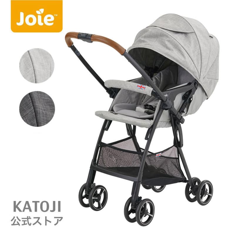 ベビーカー Sma baggi mesh スマバギ メッシュ 軽量 4.9kg 両対面 折り畳み joie ジョイー【カトージ 公式】【出産】【出産祝い】【ギフト】【安心保証付き】【イベント】：katoji-online shop楽天市場店