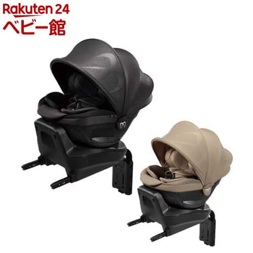 【1種類を選べる】エールベベ・クルットR ザ・ファースト2(1台)【エールベベ(AILEBEBE)】[チャイルドシート 新生児 回転式 ISOFIX 日除け]：楽天24 ベビー館