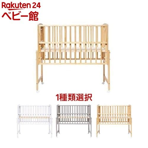 【1種類を選べる】ノモック Wオープンハイタイプ ベビーベッド(1台)【大和屋】[大和屋 ベビーベッド コンパクト ノモック ハイタイプ]：楽天24 ベビー館