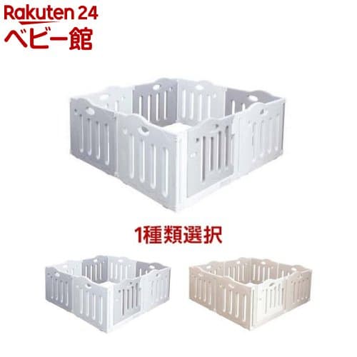 【1種類を選べる】たためるベビーサークル pawoo(8枚セット)【日本育児】[ベビーサークル 折りたたみ 扉付き 簡単組立 8枚 大型]：楽天24 ベビー館