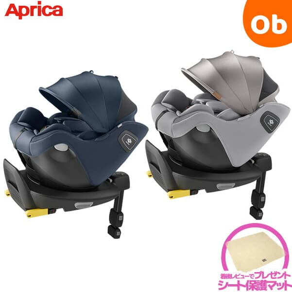 【12/4　20時～　店内最大ポイント２１倍　要エントリー】アップリカ クルリラ エックス プラス チャイルドシート　クリスマスクリスマス：ORANGE-BABY