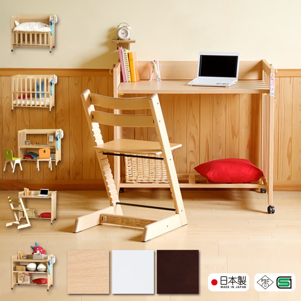 日本製 5way ベビーベッド 「ミニベッド＆デスク」 ベビーベット デスク ベビーサークル パソコンデスク キッズデスク ベビーサークル 収納棚 石崎家具：スリーピー楽天市場店