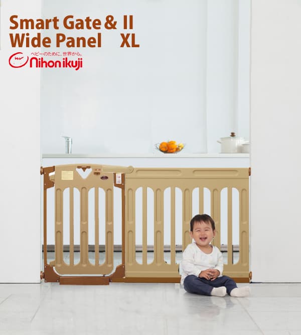 【取付け幅163～187cm対応】　スマートゲイトII　＋　ワイドパネルＸＬサイズセット【送料無料※北海道・沖縄県除く！】日本育児　ベビーゲートペットにも最適！柵【楽ギフ_のし宛書】 ：チャイルドヴィーイクルズ